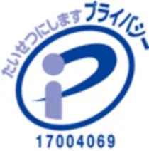 プライバシーマーク（Pマーク）