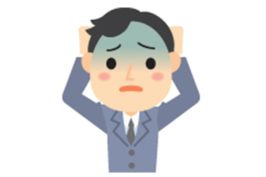共有名義不動産の家賃について
