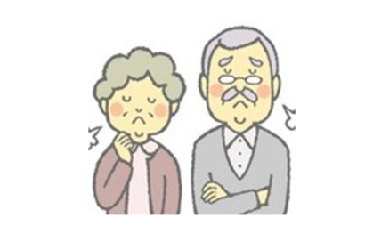 固定資産税など共有不動産の納税義務者は誰？？のサムネイルイメージ