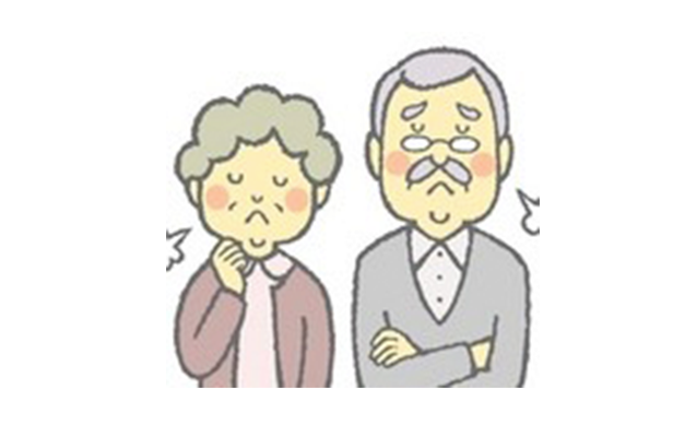 固定資産税など共有不動産の納税義務者は誰？？のサムネイルイメージ