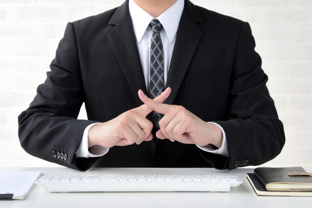 財産分与の確定前に「共有物分割請求訴訟」はできない