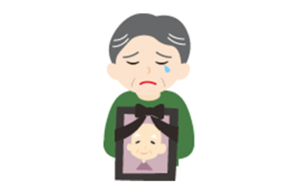 共有持分の明け渡しとはのサムネイルイメージ