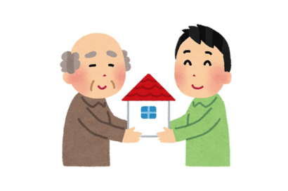 不動産相続登記の期限のサムネイルイメージ