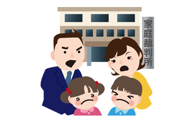 離婚（及び再婚）のサムネイルイメージ