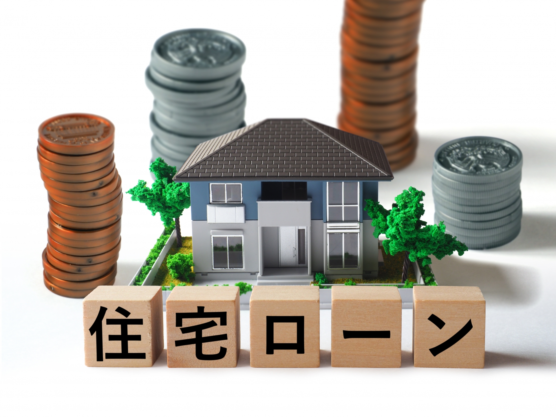 共有名義よりも「ローンは夫のみ」がおすすめな理由のサムネイルイメージ