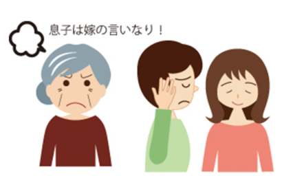 結局長男は嫁をとるのサムネイルイメージ