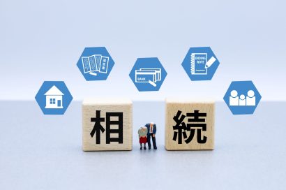 【共有持分の相続放棄】共有名義人が亡くなったら持分はどうなる？のサムネイルイメージ