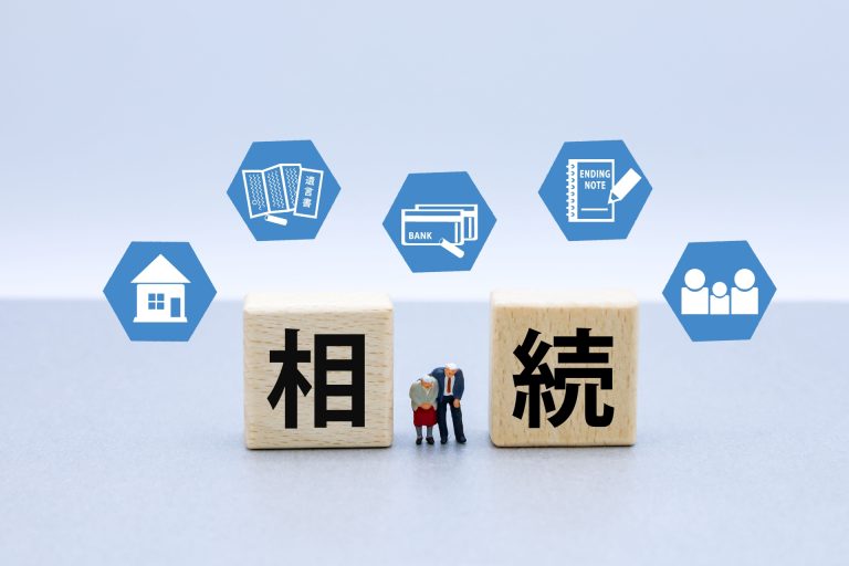 【共有持分の相続放棄】共有名義人が亡くなったら持分はどうなる?