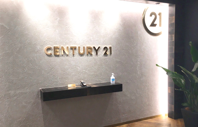 センチュリー21会社入り口イメージ