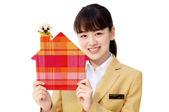 センチュリー21中央プロパティイメージ