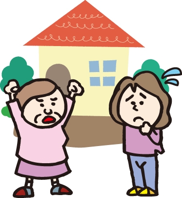 姉と二人で相続(持分1/2ずつ)した物件の売却に反対する姉のイメージ