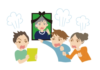 共有名義・共同名義相続のトラブル事例のイメージ