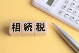 相続税、兄弟でどう払う？個別申告と共同申告を税理士が解説