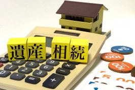 兄弟の共有名義で不動産を所有するとトラブルになりやすい理由