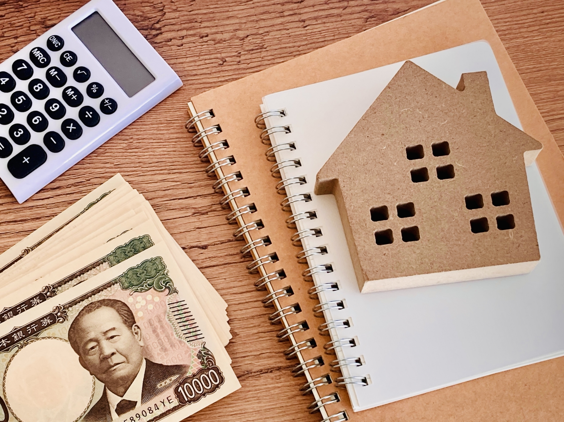 共有不動産の管理費用は誰が負担する？支払いトラブルと対処法も解説のサムネイルイメージ
