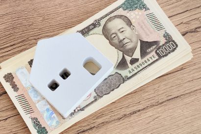 共有不動産を現金化する方法は？売却の流れやポイント、注意点を解説のサムネイルイメージ