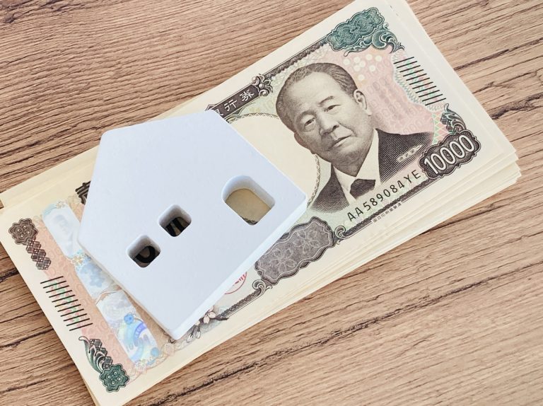 共有不動産を現金化する方法は?売却の流れやポイント、注意点を解説