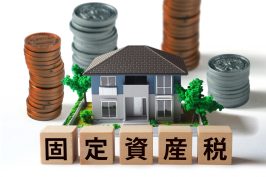 共有名義人が死亡したら固定資産税の支払いは誰が引き継ぐ？
