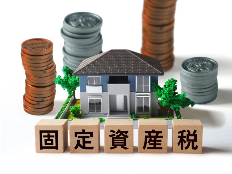 共有名義人が死亡したら固定資産税の支払いは誰が引き継ぐ?