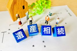 共有名義人の片方が死亡したら？相続手続き・税金の全知識