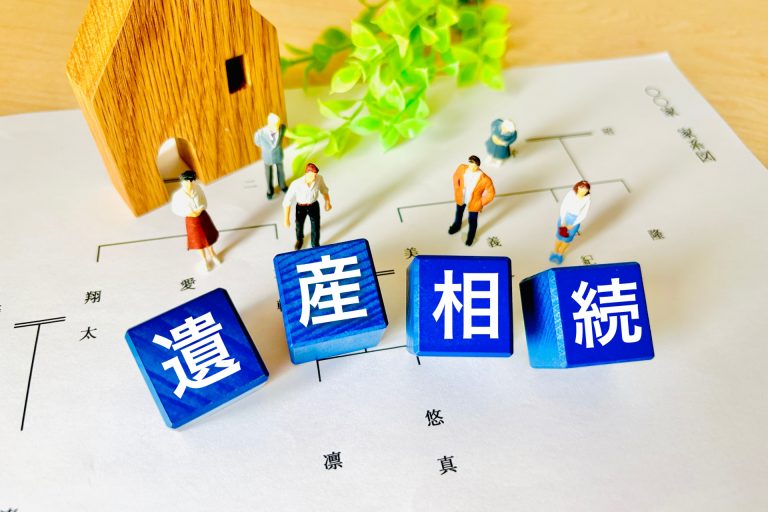 共有名義人の片方が死亡したら?相続手続き・税金の全知識